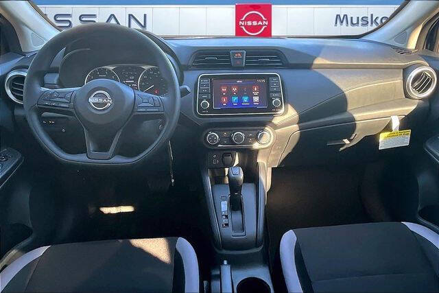 2025 Nissan Versa S