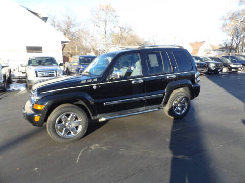 2006 Jeep Liberty Limited