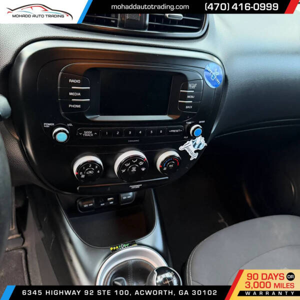 2017 Kia Soul