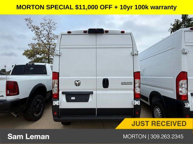2026 RAM ProMaster
