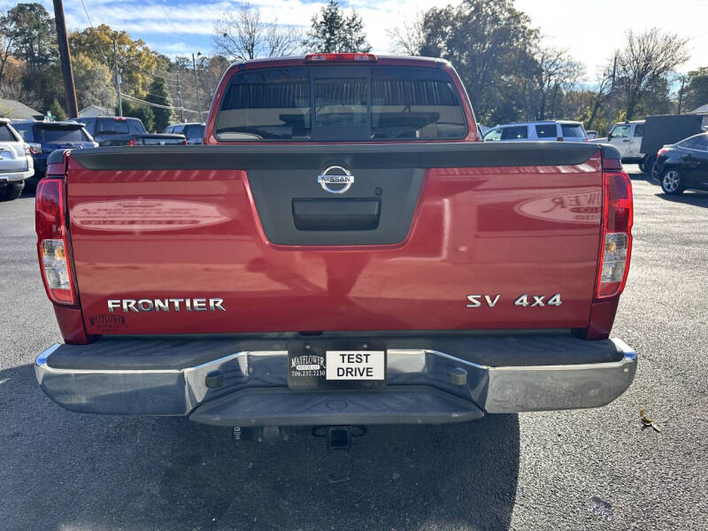 2016 Nissan Frontier SV