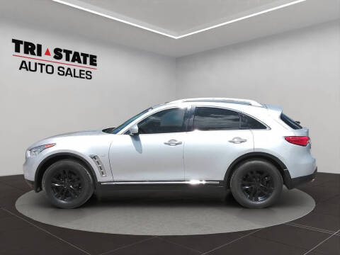 2017 Infiniti QX70