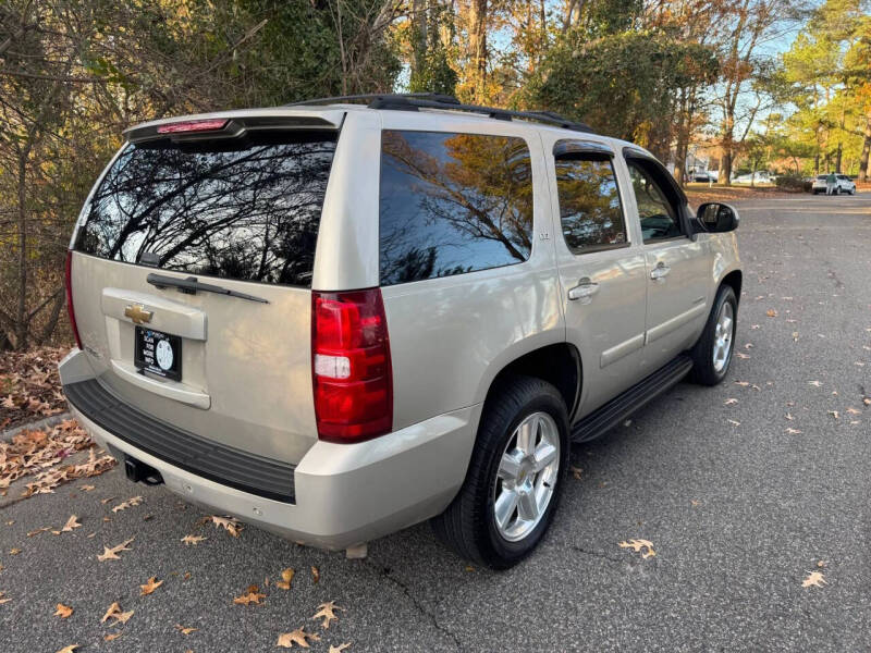 2007 Chevrolet Tahoe