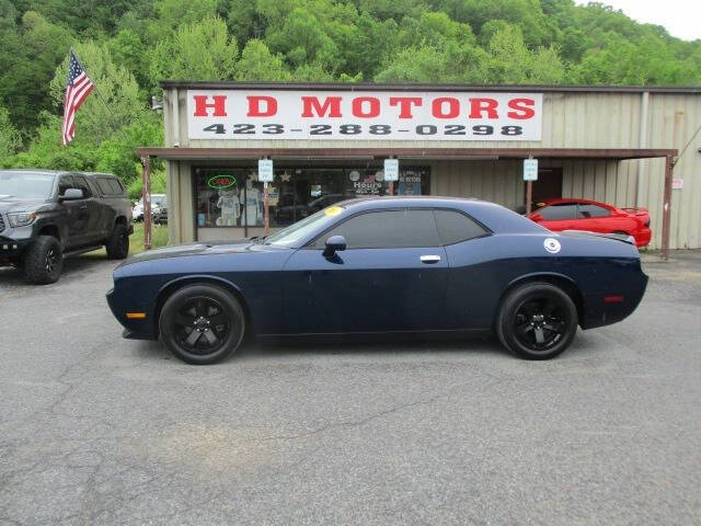 2014 Dodge Challenger SXT