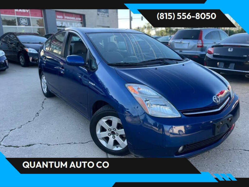 2008 Toyota Prius Standard