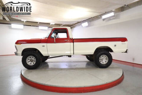 1973 Ford F-250