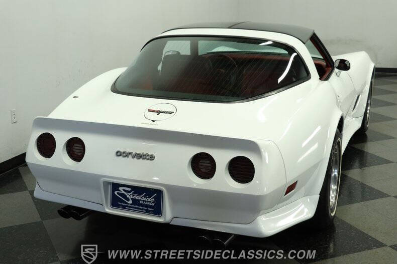 1981 Chevrolet Corvette