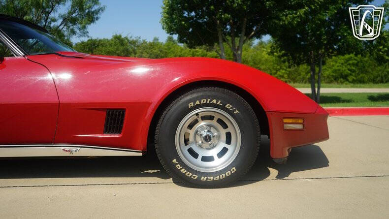 1981 Chevrolet Corvette