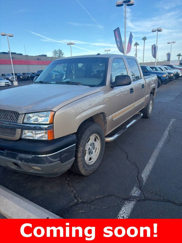 2005 Chevrolet Silverado 1500 LT