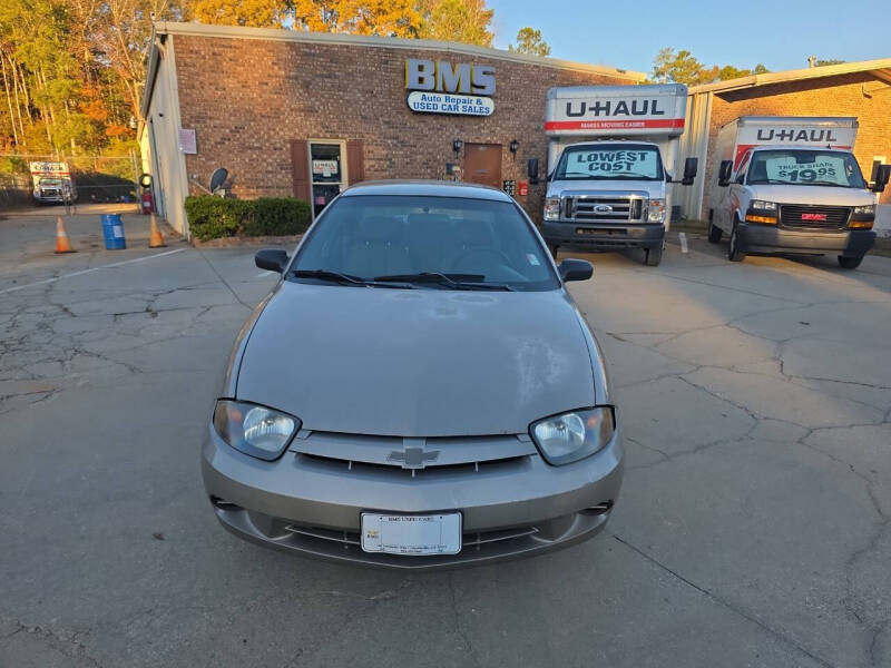 2005 Chevrolet Cavalier
