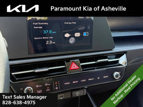 2026 Kia Niro LX