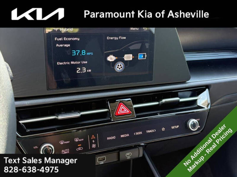 2026 Kia Niro LX