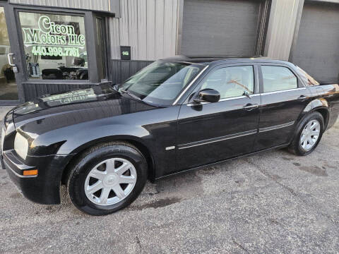2005 Chrysler 300 Touring