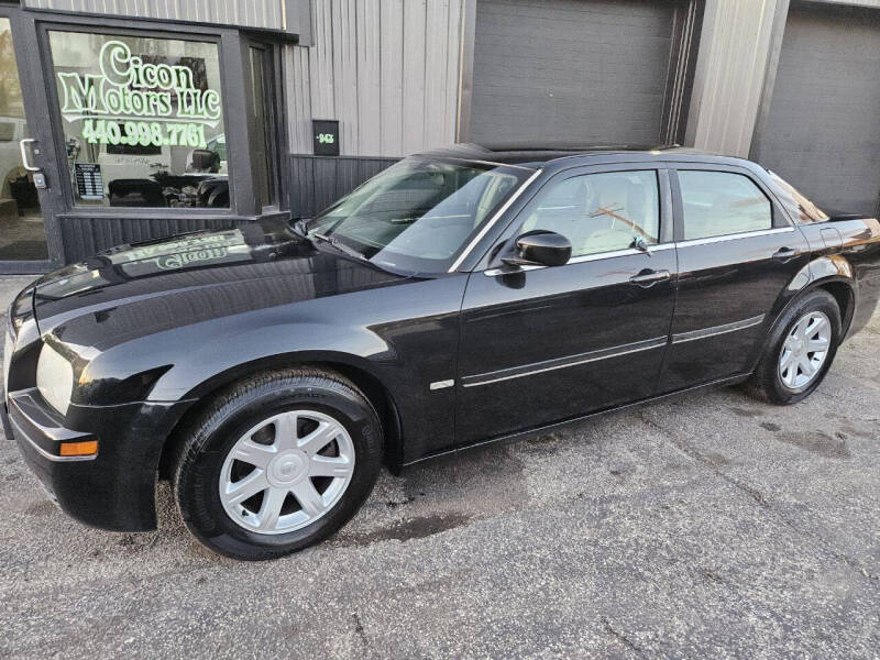 2005 Chrysler 300 Touring