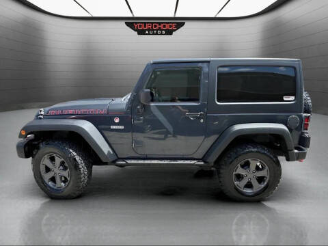 2017 Jeep Wrangler Rubicon Recon