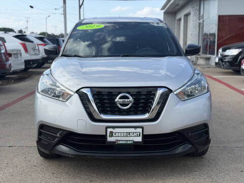 2020 Nissan Kicks S