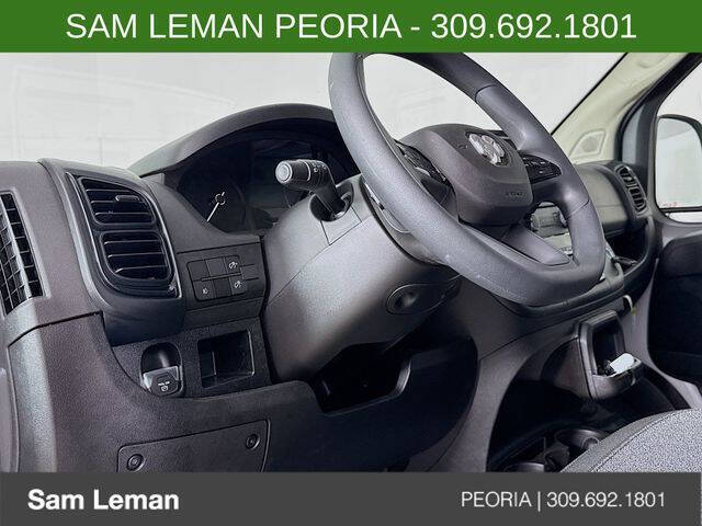 2026 RAM ProMaster