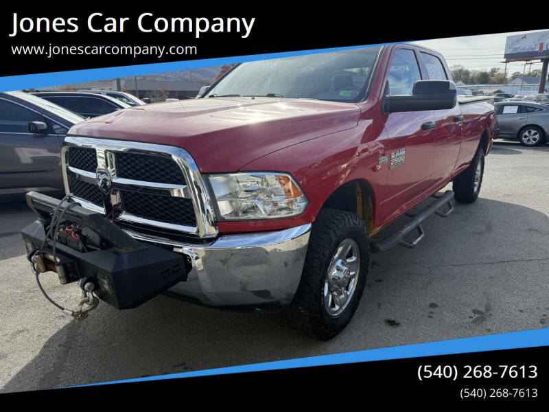 2018 RAM Ram 2500 Pickup Tradesman's photo