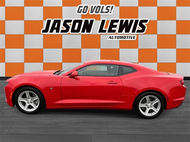 2023 Chevrolet Camaro LT