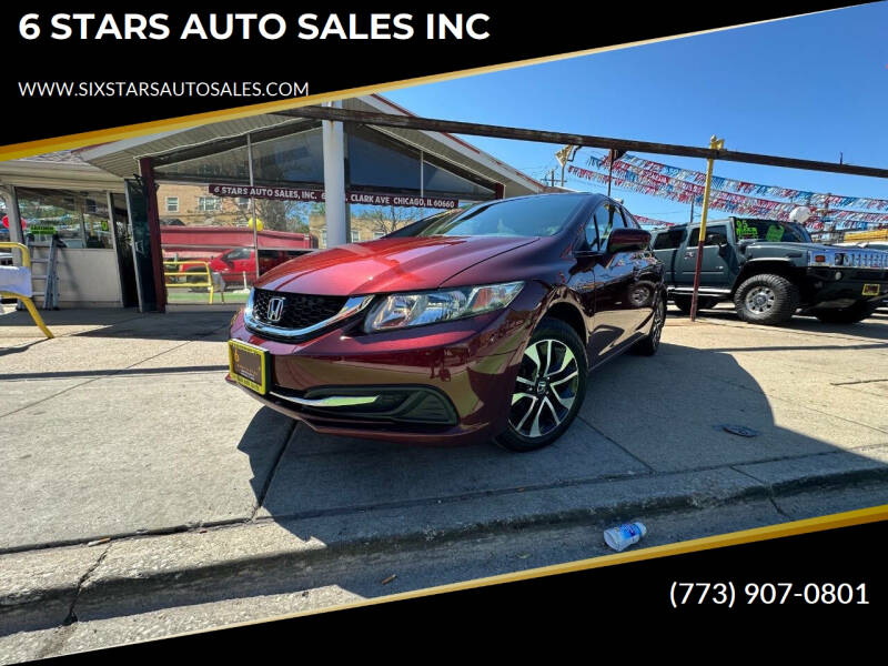 2014 Honda Civic EX