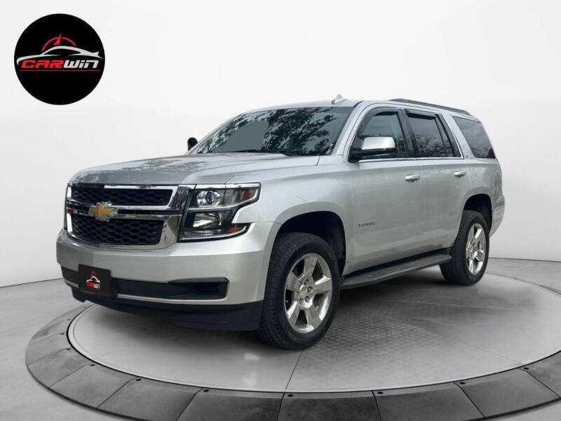 2017 Chevrolet Tahoe LT's photo