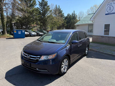 2014 Honda Odyssey EX