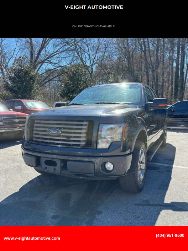 2012 Ford F-150 for sale at V-EIGHT AUTOMOTIVE in Lithia Springs GA