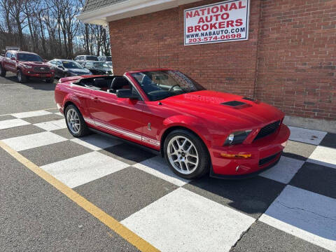 2007 Ford Shelby GT500