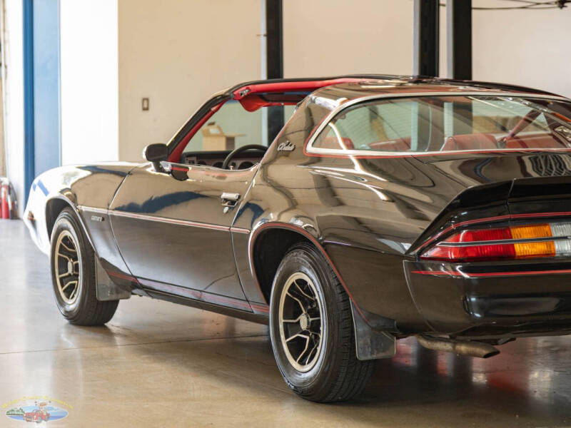 1981 Chevrolet Camaro Berlinetta