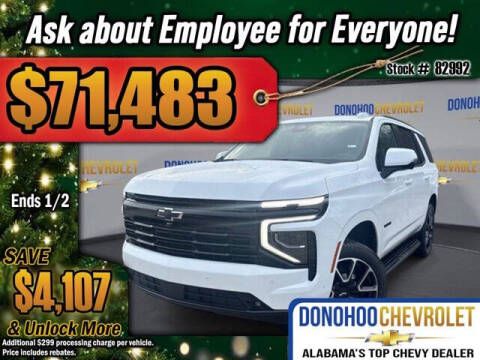 2026 Chevrolet Tahoe RST