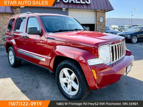 2010 Jeep Liberty Limited
