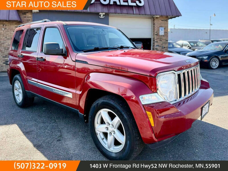 2010 Jeep Liberty Limited