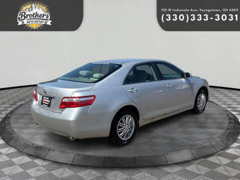 2009 Toyota Camry