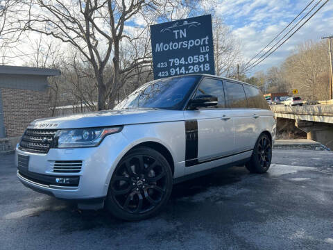 2016 Land Rover Range Rover Supercharged