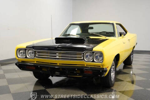 1969 Plymouth Roadrunner