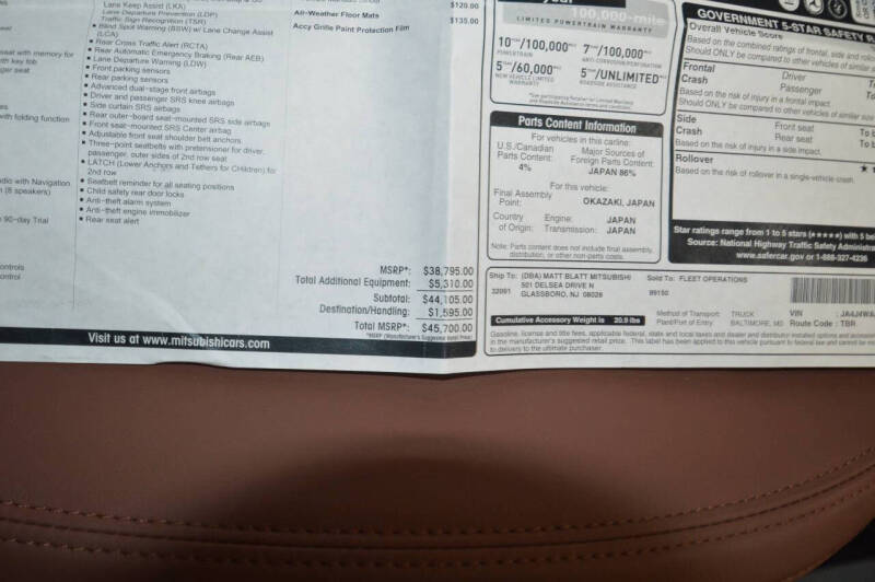 2025 Mitsubishi Outlander SEL