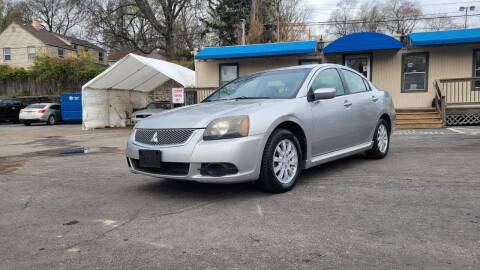 2010 Mitsubishi Galant for sale at TRUST AUTO KC in Kansas City MO