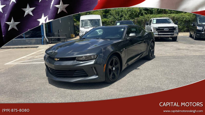 2016 Chevrolet Camaro LT