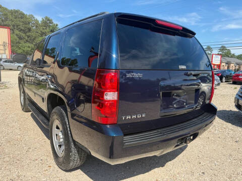 2007 Chevrolet Tahoe