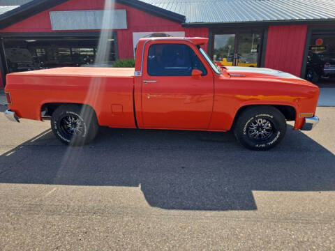 1985 GMC C/K 1500 Series