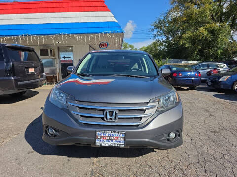 2012 Honda CR-V EX