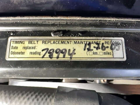 1990 Toyota Supra