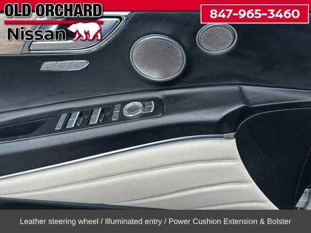 2023 Genesis GV80 2.5T