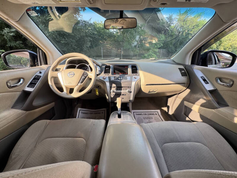 2013 Nissan Murano S