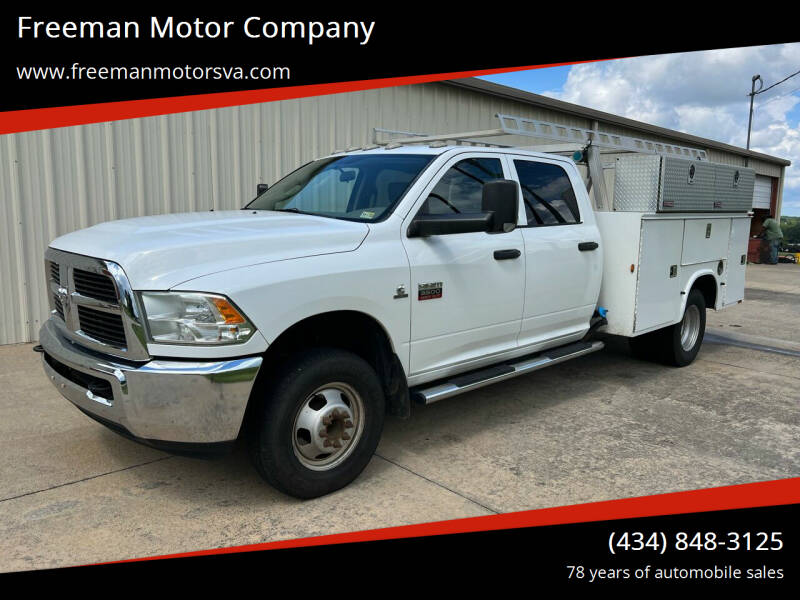 2012 RAM 3500 for sale at Freeman Motor Company in Lawrenceville VA