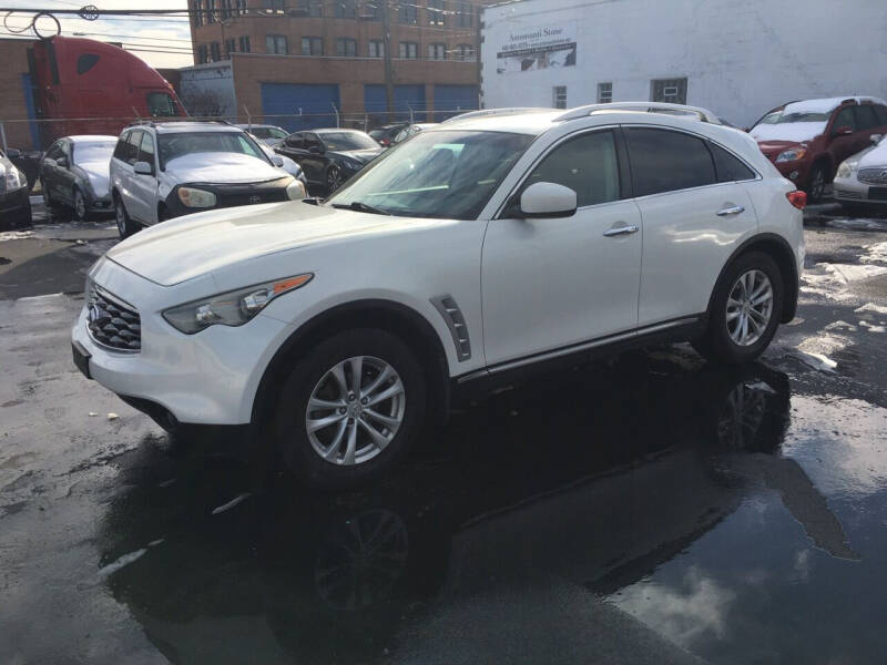 2010 INFINITI FX 35 photo 7