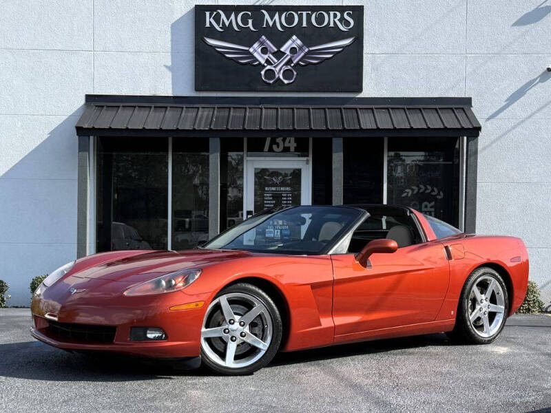 2006 Chevrolet Corvette