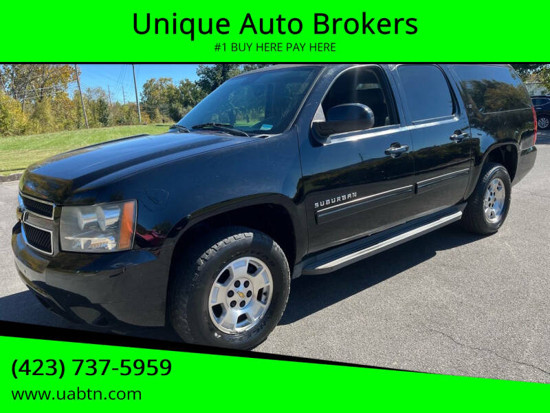 2013 Chevrolet Suburban LT's photo