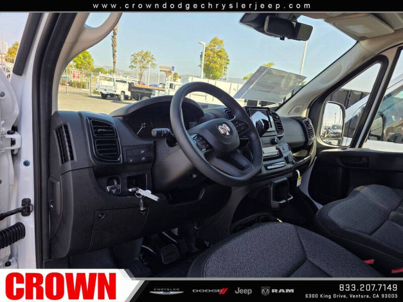 2026 RAM ProMaster