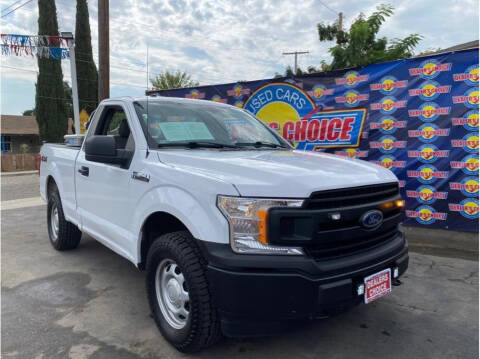 2018 Ford F-150 for sale at Dealers Choice Inc in Farmersville CA